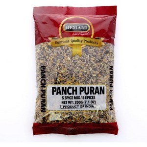HEMANI Panch Puran - 7.1 OZ (200g) - 5 Whole Spice Seasoning - Gluten Free - NON-GMO - Vegan No Color Added - No Salt or fillers - 1 of 2