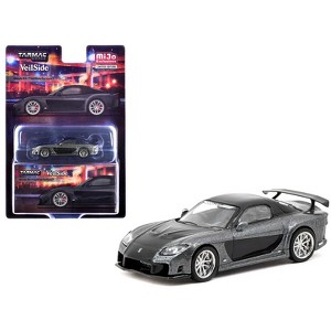 Mazda RX-7 