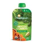 HappyBaby Organics Stage 2 Broccoli & Carrots with Olive Oil & Garlic Baby Food Pouch - 4oz