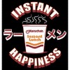 Women's Maruchan Instant Happiness T-Shirt - 2 of 4