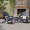 WestinTrends Highland 3-Piece Outdoor Patio HDPE Adirondack Chair With Cup Holder and Table Set - 2 of 4