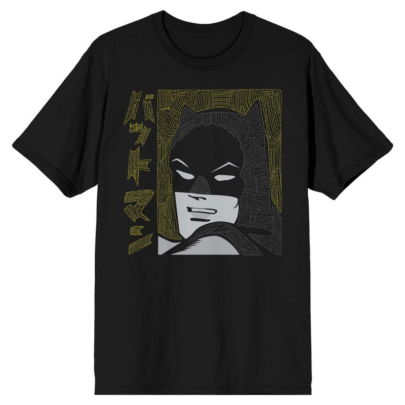 Batmanga Batman Face and Yellow Kanji Men's Black T-shirt, 1 of 2