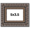 PosterPalooza | Photo Size Ornate Black Picture Frame - UV Acrylic, Foam Board Backing, Hanging Hardware - 2 of 4