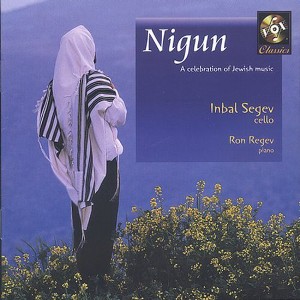 Inbal Segev & Ron Regev - Nigun: Celebration of Jewish Music / Various (CD) - 1 of 1
