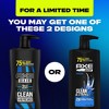 AXE Wash & Care Phoenix 2-in-1 Shampoo & Conditioner, 28 oz - 3 of 4