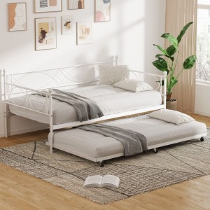 Twin Size Daybed Metal Daybed Frame, Metal Slats, Lockable Casters, Space Saving Compact Design, for Living Room - 1 of 4