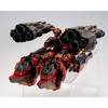 Kotobukiya - Kotobukiya - Armored Core - Nineball Seraph - 4 of 4
