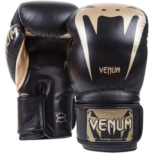 Venum Impact Hook and Loop Boxing Gloves - Khaki/Gold