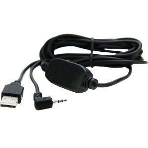 Atomos USB Type-A to Serial LANC Calibration Cable (6.5') - 1 of 1