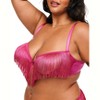 Adore Me Women's Cece Quarter Cup Bra - 2 of 4