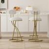 TiramisuBest Set of 2 Round Velvet Bar Stools,Armless Upholstered Counter Chairs for Kitchen Island & Dining Room, Gold & Creamy White - 2 of 4