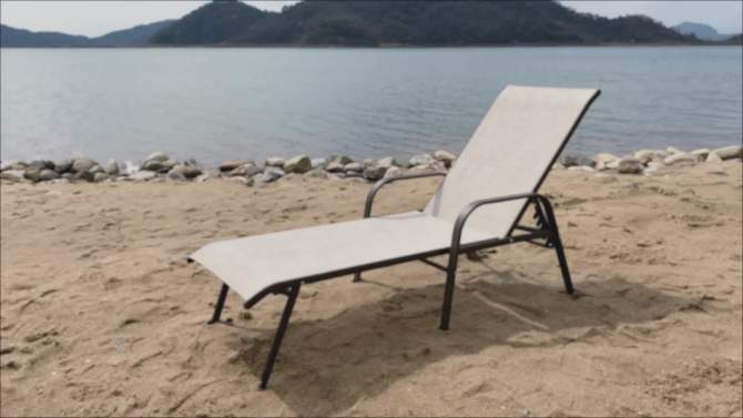2pc Outdoor Adjustable Chaise Lounge Chairs - Brown - Crestlive Products, 2 of 10, play video