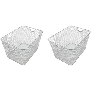 YBM Home Silver Mesh Open Storage Bins, Pack of 2 - 1 of 4