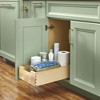 Rev-A-Shelf Pullout Kitchen Cabinet Drawer w/ Soft-close - image 2 of 4