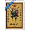 Trends International Marvel Modern Heritage - Thor Framed Wall Poster Prints - 3 of 4