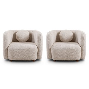 NicBex Modern Accent Chair with Backrest Upholstered Cloud Sofa Chair Comfy Chair Lounge Chair for Living Room, Bedroom - 1 of 4