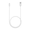 Just Wireless TPU Lightning to USB-A Cable- White - image 3 of 4