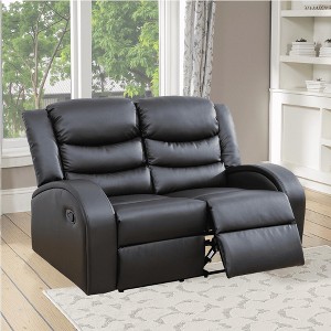MAYEERTY Power Recliner Sofa, Breathable Leather Reclining Loveseat Sofa with Storage & Reversible Table for Living Room, Black - 1 of 4