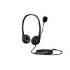 HP Inc. 3.5mm G2 Stereo Headset - 4 of 4