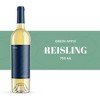 The Urban Wine Co Bonita Applebaum - 750ml Bottle - 2 of 3