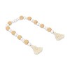 HomeRoots 38" White And Natural Wood And Fabric Hand Painted Decorative Tassel - 4 of 4