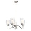 Craftmade Lighting Shayna 5 - Light Chandelier in  Brushed Polished Nickel - 4 of 4