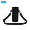Unique Bargains Neoprene Portable Insulated Adjustable Strap Sports Water Bottle 
Sling Bags 4 Pcs - 3 of 4
