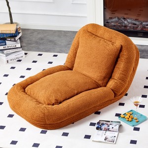 Bella Depot Lazie Folding Sofa Chair with 5 Adjustable Positions - 1 of 4