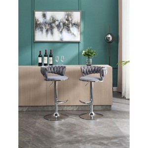 CAVINAS Set of 2 Adjustable Swivel Bar Stools,Velvet Counter Stools with Chrome Footrest & Chrome Base,Bar Chairs for Home Pub & Kitchen Island - 1 of 4