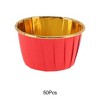 Unique Bargains Curled Rim Disposable Baking Cups Coated Baking Paper 2.56"x1.57" 50Pcs - 4 of 4