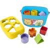 10-Piece Shape Sorting and Stacking Blocks for Babies 6+ Months - 4 of 4