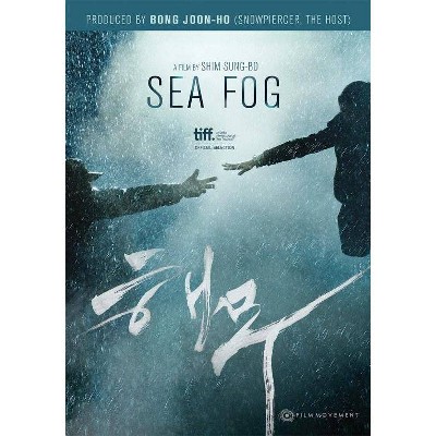 Sea Fog (DVD)(2016)