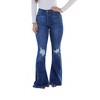Women's Dakota Denim Pants - CELLO - 2 of 4