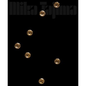 Mika Tajima - (Hardcover) - 1 of 1