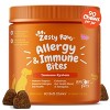 Zesty Paws Allergy Immune Soft Chews for Dogs - Salmon Flavor - 90ct - 4 of 4