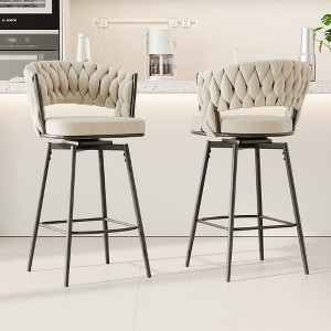 HDZNVF Set of 2 Equipped With Soft Cushioned Backrest Counter Stool, 360°Swivel Bar Chairs, Black and White - 1 of 4