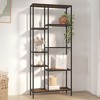 vidaXL Book Shelf Dark brown and black Engineered wood and steel - Dark brown 70.9" - 2 of 4