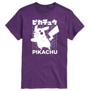 Men's - Pokémon - Pikachu Kanji Short Sleeve Graphic T-Shirt - 1 of 4