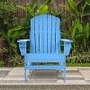 CASAINC Wood Adirondack Outdoor Chair, Set of 2 - 2 of 4
