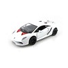 KiNSMART - Lamborghini Sesto Elemento 5" 1:38 Scale Die Cast Metal Model Toy Super Sports Car w/Pullback Action (White) - 2 of 4