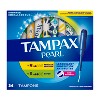 Tampax Pearl Duo Pack Tampons - Regular/Super - Unscented - 2 of 4