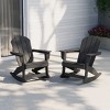 WestinTrends  Outdoor Patio Porch Rocking Adirondack Chair - 2 of 4