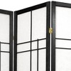 4 ft. Tall Eudes Shoji Screen - Black (4 Panels) - image 2 of 3