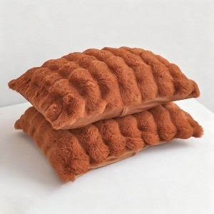 LISM Long Pillow Shams 2-Pack Fluffy Faux Rabbit Fur Pillowcases - 1 of 4