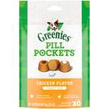 Greenies Tablet Size Pill Pockets Chicken Flavor Dental Dog Treats - 30ct/3.2oz