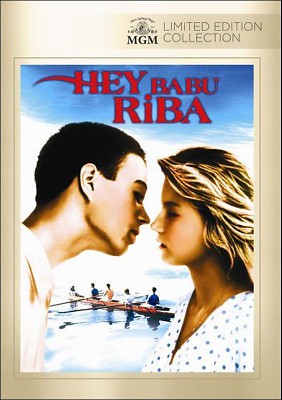 Hey Babu Riba (DVD)(2015)