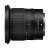 Nikon NIKKOR Z 14-30mm f/4 S Lens - 4 of 4