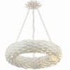 Crystorama Lighting Broche 6 - Light Pendant in  Matte White - 3 of 4