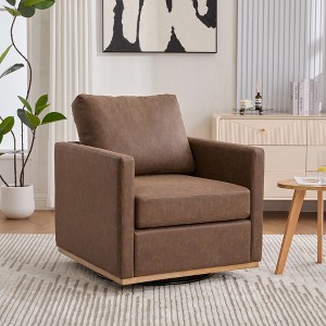 30.7"W PU Upholstered Square Swivel Accent Chair with Cushioned Seat, Back Pillow, and 360° Swivel for Living Room, Bedroom - 1 of 4