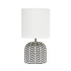 10.43" Petite Contemporary Webbed Waves Base Bedside Table Desk Lamp with White Fabric Drum Shade - Simple Designs - 4 of 4